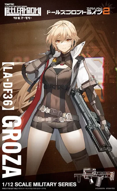 Tomytec 1/12 Little Armory LA-DF36 Dolls Front Line 2 Groza