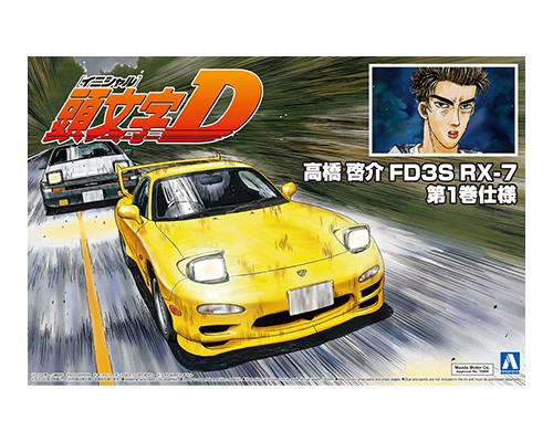 Aoshima 1/24 Initial D #12 Takahashi Keusike FD3S RX-7 Comics Vol.1 Ver.