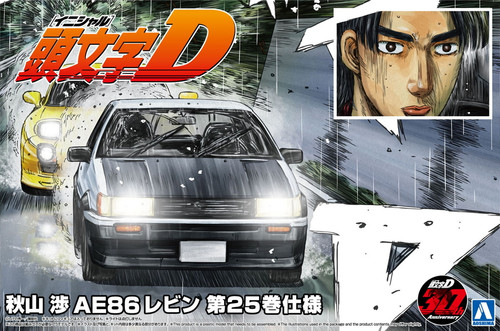 Aoshima 1/24 Initial D #21 Akiyama Wataru AE86 Levin Comics Vol.25 Ver.