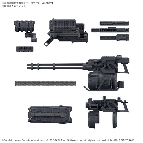 Bandai 30 Minutes Missions x Armored Core VI Option Parts Set Armored Core VI Fires Of Rubicon Weapon Set 04 "Armored Core VI"