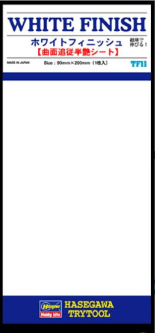 Hasegawa TF-11 White Finish 90mm x 200mm