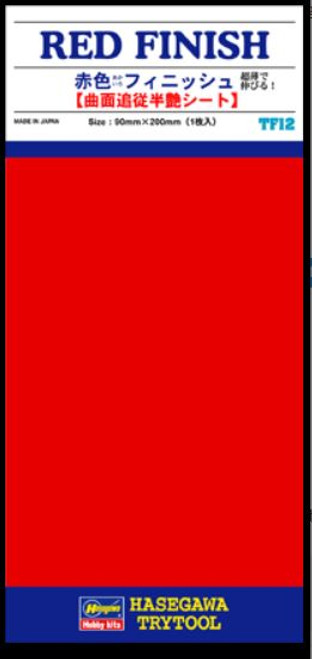 Hasegawa TF-12 Red Finish 90mm x 200mm