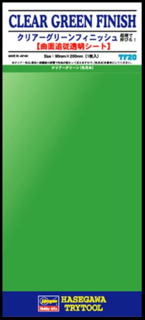 Hasegawa TF-20 Clear Green Finish 90mm x 200mm