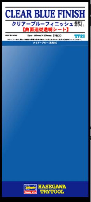 Hasegawa TF-21 Clear Blue Finish 90mm x 200mm