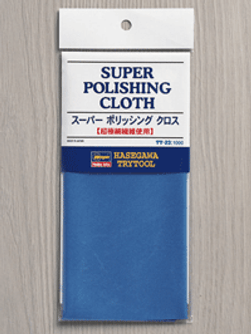 Hasegawa TT-23 Super Polishing Cloth