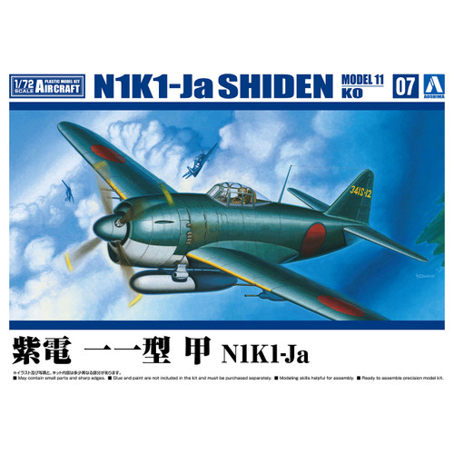 Aoshima 1/72 N1K1-Ja Shiden Model 11 KO