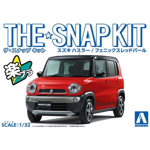 1/32 SNAP KIT Suzuki Hustler (Phoenix Red Pearl) 1/32 SNAP KIT Suzuki Hustler (Phoenix Red Pearl)