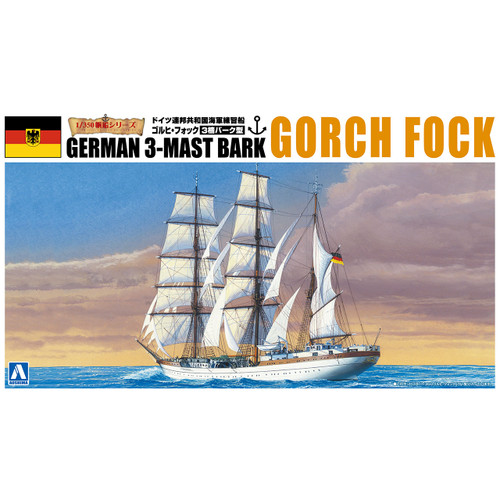 Aoshima 1/350 Sailing Ship #08 Gorch Fock