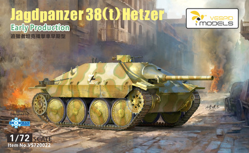 Vespid Models 1/72 Jagdpanzer38(t)Hetzer Early Production Metal barrel +Metal tow cable Vespid Models 1/72 Jagdpanzer38(t)Hetzer Early Production Metal barrel +Metal tow cable