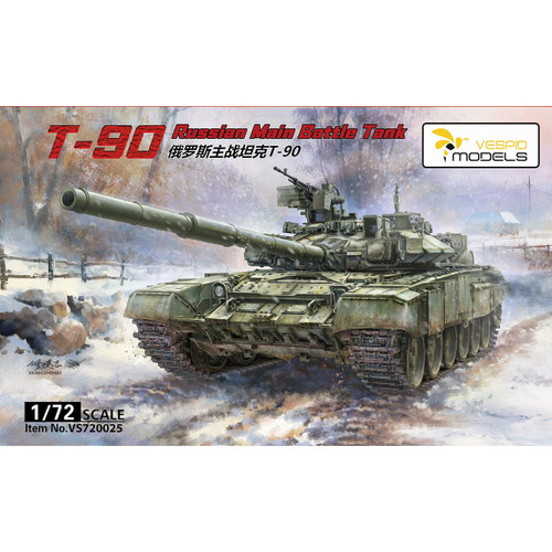 Vespid Models 1/72 T-90 Russian Main Battle Tank (3D printed parts + Metal tow cable)