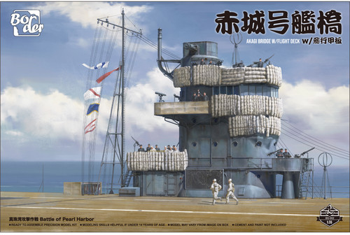 Border Model 1/35 Akagi Bridge w/ Flight Deck