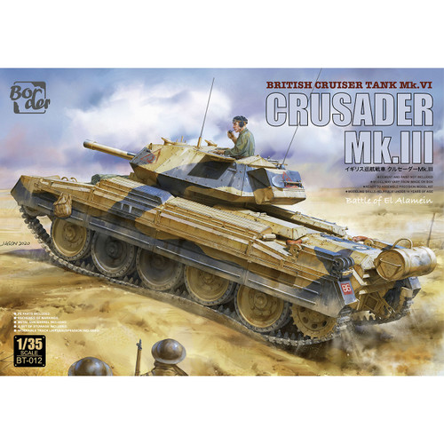 Border Model 1/35 British Cruiser Tank, Crusader MK.III