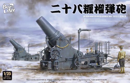 Border Model 1/35 IJA 28cm Howitzer Russo-Japanese War 1905