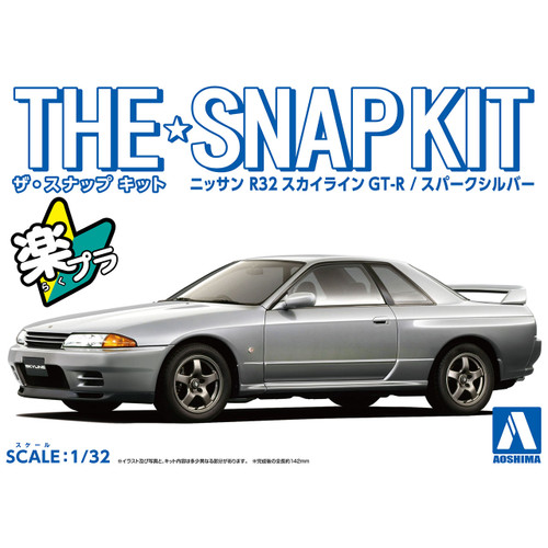 1/32 SNAP KIT Nissan R32 Skyline GT-R (Spark Silver)