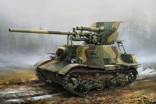 Hobby Boss 1/35 Soviet ZIS-30 Light Self-Propelled Anti-Tank Gun Hobby Boss 1/35 Soviet ZIS-30 Light Self-Propelled Anti-Tank Gun