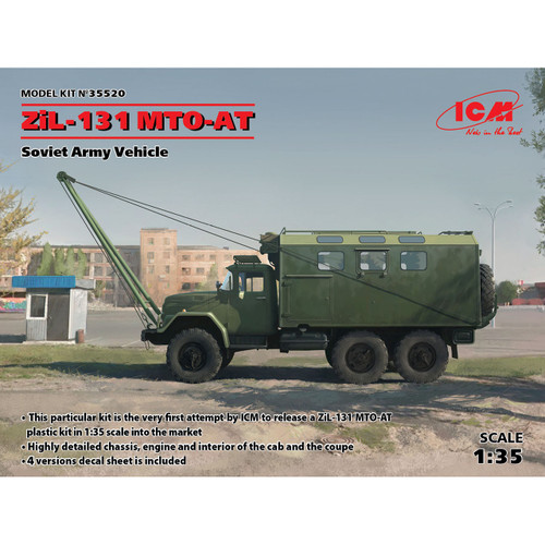 ICM 1/35 ZiL-131 MTO-AT Soviet Recovery Truck