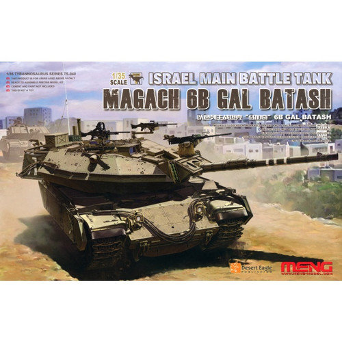 Meng 1/35 Israel Main Battle Tank Magach 6B GAL BATASH