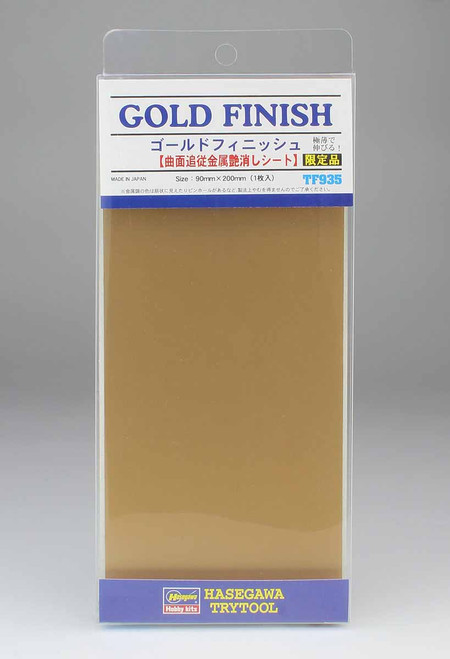 Hasegawa 'Gold Finish (Size: 90mm X 200mm)' Hasegawa 'Gold Finish (Size: 90mm X 200mm)'