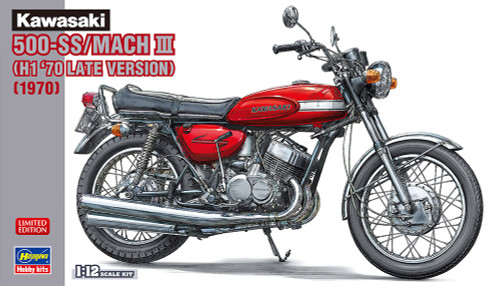 Hasegawa 1/12 Kawasaki 500-SS/MACH III (H1 '70 Late Version) (1970) Hasegawa 1/12 Kawasaki 500-SS/MACH III (H1 '70 Late Version) (1970)