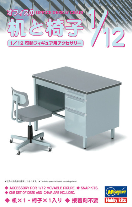 Hasegawa 1/12 Office Desk & Chair