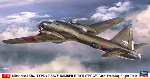 Hasegawa 1/72 Mitsubishi Ki67 Type 4 Heavy Bomber Hiryu (Peggy) "4th Training Flight Unit"