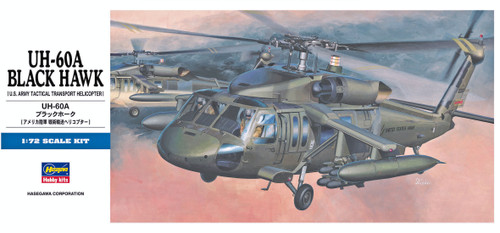 Hasegawa 1/72 UH-60A Black Hawk