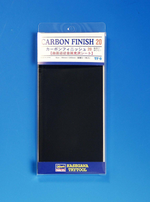 Hasegawa Carbon Finish 20 (Fine-Meshes)