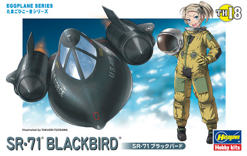 Hasegawa Egg Plane Sr-71 Blackbird