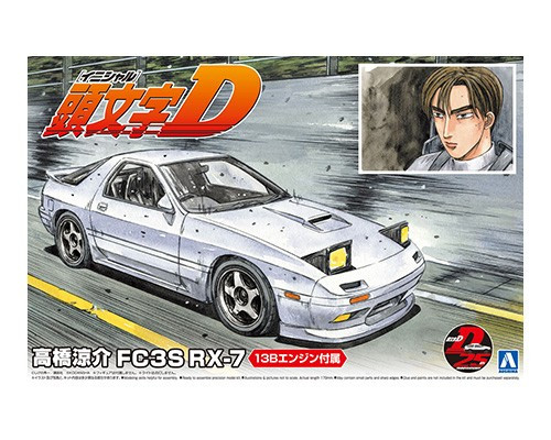 Aoshima 1/24 Initial D #03 Takahashi Ryosuke FC3S RX-7