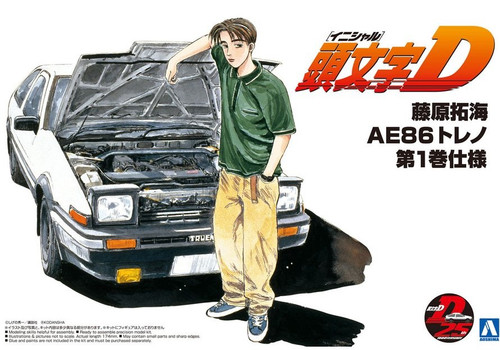Aoshima 1/24 Initial D #05 Takumi Fujiwara 86 Trueno Comics Vol. 1 Ver.