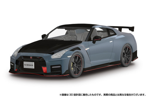 Aoshima 1/24 Snap Car #02-NG R35 Nissan GT-R Nismo Special Edition 2022 Nismo Stealth Gray