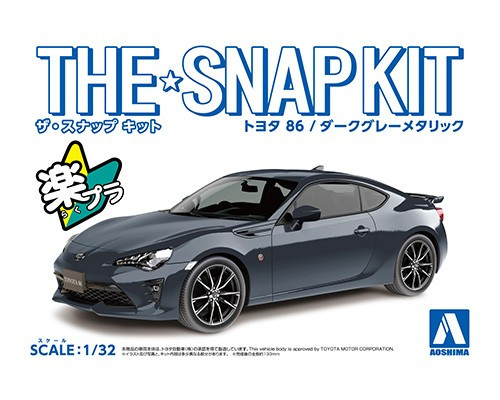 Aoshima 1/32 Snap Kit #03-C Toyota 86 Dark Grey Metallic