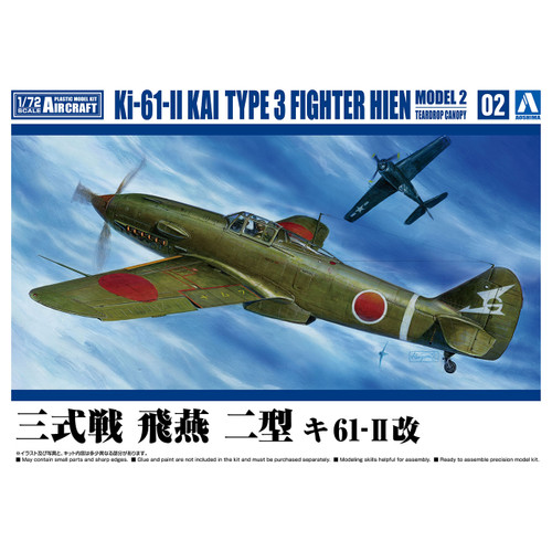 1/72 I.J.N. Type 3 Fighter Model 2 Teardrop Canopy