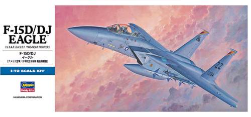 Hasegawa 1/72 F-15D/DJ Eagle