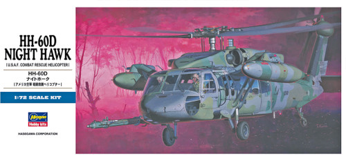 Hasegawa 1/72 HH-60D Night Hawk