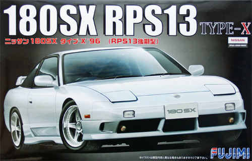 Fujimi 1/24 180SXRPS13 TYPE X