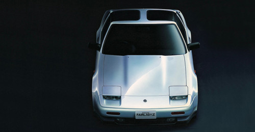 Fujimi 1/24 Fairlady 300ZR `86