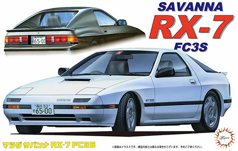 Fujimi 1/24 FC3S RX-7 '85