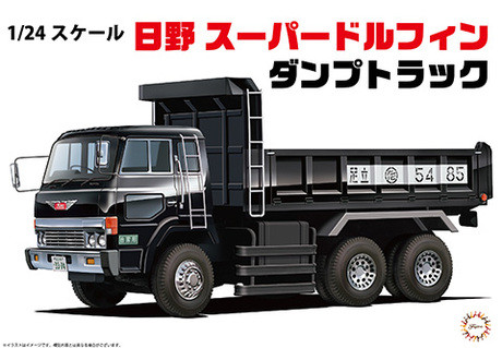Fujimi 1/24 Hino Super Dolphin Dump Truck