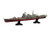 Fujimi 1/700 Ijn Cruiser Tone Full Hull Model (Photo-Etched Parts)