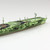 Aoshima Waterline #228 1/700 Japanese Navy Aircraft Carrier Chitose