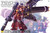 Bandai Gundam Thunderbolt MG 1/100 Zaku High Mobility Type Psycho Zaku Ver.Ka