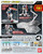 Bandai Action Base 1/100 Clear 4