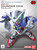Bandai Gundam 00 SD EX-Standard #003 Gundam Exia
