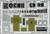 Eduard B-17F nose interior 1/48 Photo etched set for EDUARD