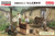 FineMolds 1/35 Imperial Japanese Army Field Kitchen Set Type 97 Boiler Vehicle