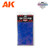 AK Interactive Pink & Blue Wargame Tufts 4.5mm