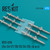 Res/Kit 1/72 BD3-USK Racks (Su-24/27/30/33/34/35) (6 pcs)