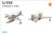 Very Fire 1/350 USS SC-1 Plane (2 Sets)