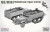 Andy's Hobby Headquarters 1/16 M3/M3A1 US Halftrack (2 in 1)